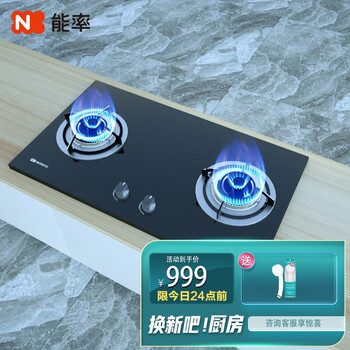 请问？
能率1881G评测性价比高吗？能率1880cafe质量怎么样？评测真的很坑吗?
