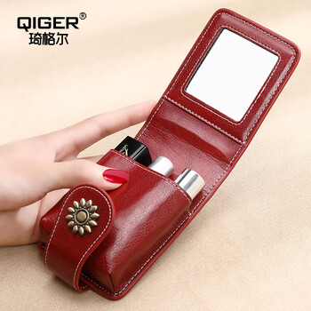 QIGER化妆包女小号便随身化妆盒 带镜子口红包 网红收纳包牛皮迷你女包 酒红色