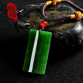 看和田玉吊坠价格走势的软件|和田玉吊坠价格走势图