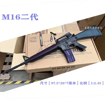 森尼熊励嘉lijia二代m16a4贝利格尼龙玩具枪电动男生cos真人cs摆件m16