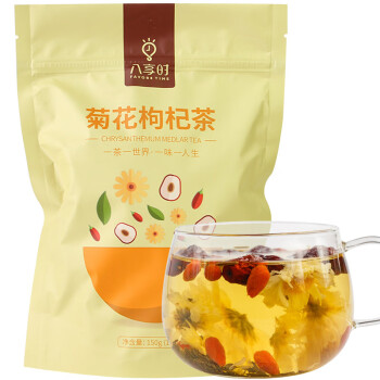 【2023八享时花草茶价格走势】优质营养花草茶品牌推荐