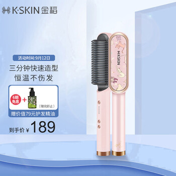 口碑详解
金稻KD380粉怎么样？金稻kd388a和kd380怎么买合适？有谁用过？
