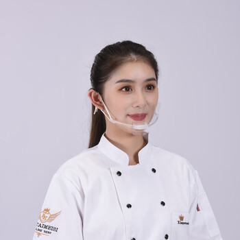 透明口罩餐饮专用食品厨房炒菜防油烟口罩厨师防口水饭店烹饪防护不防