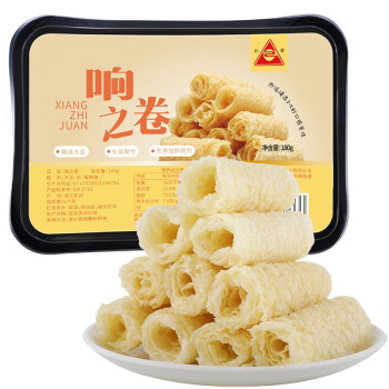 掌握商品价格动态,做出聪明购物决策!