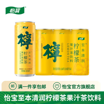 2024年10月7日更新【万能白菜价】的图片 第40张