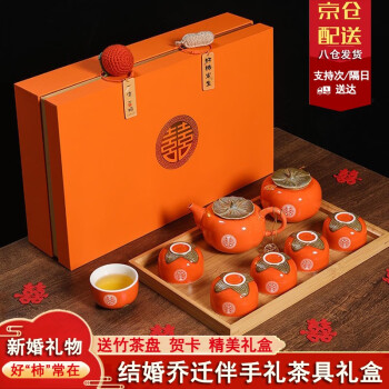 打造难忘婚礼场景,惊艳你的爱人