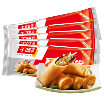千味央厨黄金春卷全素馅260g5袋早餐食材油炸小食速冻零食