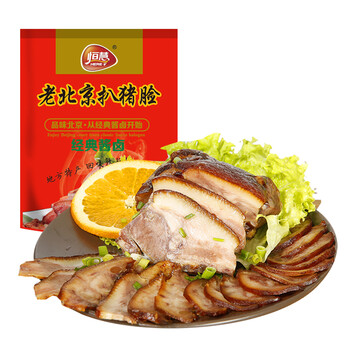 恒慧老北京扒猪脸猪头肉卤味熟食下酒菜真空包装卤肉300g