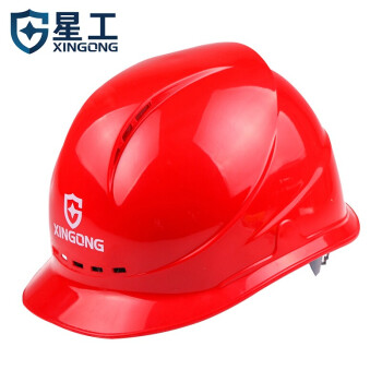 星工（XINGGONG）安全帽 建筑工程工地 电力施工  可定制 XGA-3印字链接 1顶 红色