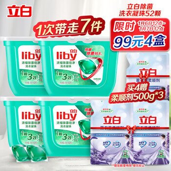 今日好价：罗技GPW