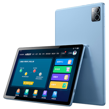 好记星学生平板电脑（好记星ES300学习机如何,深度揭秘）