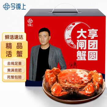 惊喜来袭!价格下降,赶紧抢购!