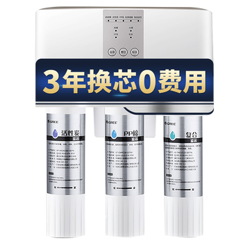 净水器哪个牌子质量好性价比高(净水器净水器什么品牌最好排名前十名)