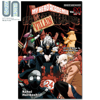 漫画我的英雄学院24 堀越耕平台版漫画书东立出版 摘要书评试读 京东图书