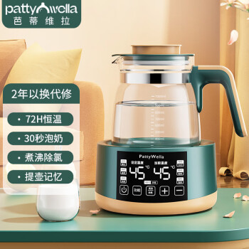 京东暖奶消毒器价格走势及品牌推荐