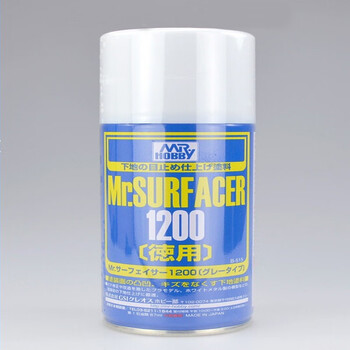 MR.HOBBY郡士喷灌 喷漆 白色灰色喷罐底漆水补土透明保护漆高达模型喷雾 B515 1200号灰色水补土