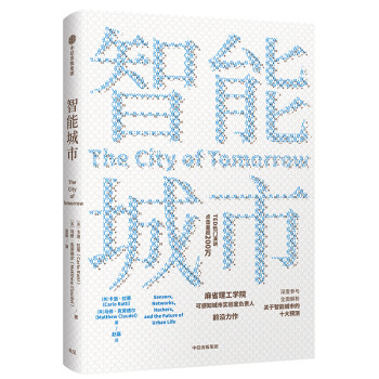 世界经济商品销量趋势?了解历史价格和现在价格比较