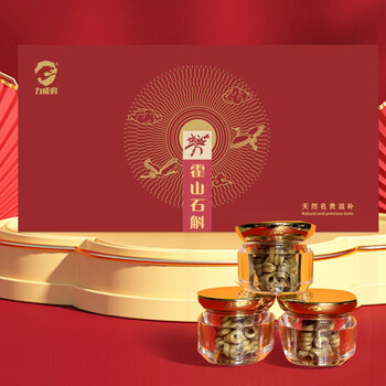 延年益寿的石斛/枫斗，价格走势和购买推荐