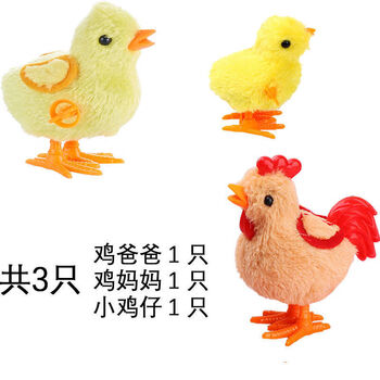 捉小龙虾的作文400字_老鹰捉小鸡作文400字四年级_老鹰抓捉小鸡看图写话