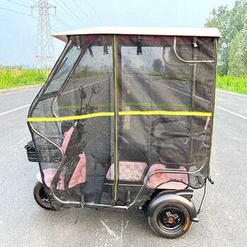 电动三轮车车棚雨棚雅迪乐酷新款遮雨蓬遮阳车篷防不锈钢 电动雨刷