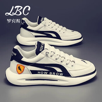 罗宾赐轻奢男鞋秋冬季新款运动鞋子男加绒保暖皮面老爹鞋时尚增高休闲鞋 白黑-限定款 40 高端男鞋