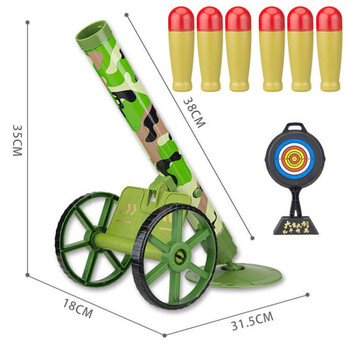 森尼熊高射炮 迫击炮玩具高射炮大炮可发射兵人儿童3男孩6岁以上闪光