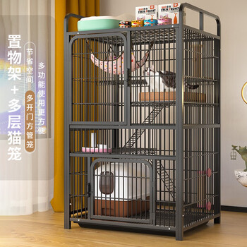 喵先生家的猫笼：贴心设计，价格历史一览