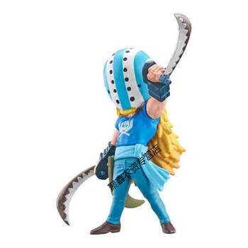 扭蛋海贼王动画版恶魔果实 q版立体手办造型系列2 d基拉 单个高约6cm