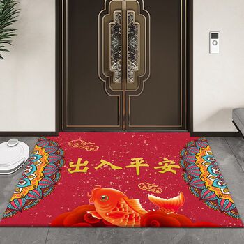 经典出入平安【横版】 60cmx120cm