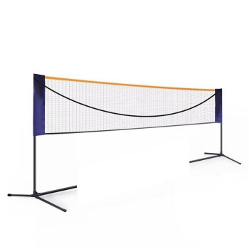 便携式羽毛球柱羽毛球网架网柱可折叠可拆卸收纳方便61米 五宽可调