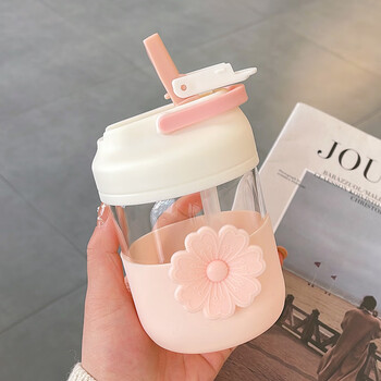 特百惠水杯女高颜值吸管玻璃杯可爱学生上学手提便携式办公室早餐牛奶