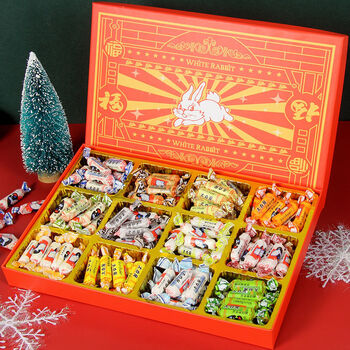 奶糖糖果礼盒装12种混合味生日礼物闺蜜高颜值 黑小款-套餐-甜蜜