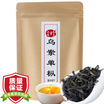 九普珍乌龙茶,追寻宁静与惬意