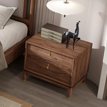 心居名家新中式实木床头柜卧室家具进口北美黑胡桃木实木床头柜带抽屉柜子 床头柜 整装