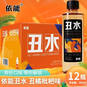 依能丑水复合果汁果味饮料榴莲芒果丑橘枇杷柠檬味380ml12瓶整箱批发