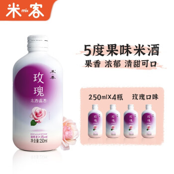 2022年7月22日更新【万能白菜价】的图片 第93张