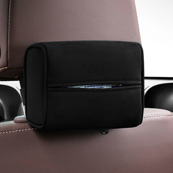 京东车载纸巾盒价格曲线软件|车载纸巾盒价格走势图