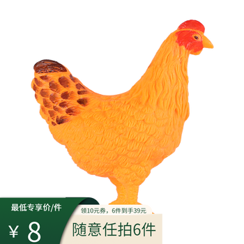 拍6件儿童生日礼物仿真动物模型摆件男女孩认知野生动物园恐龙过家家