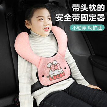 迪加伦汽车儿童安全带调节固定器—历史价格，销售趋势和评测