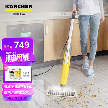 良心感受
KARCHERCTK30评测性价比高吗？karcherctk30怎么样？有谁用过？质量如何？
