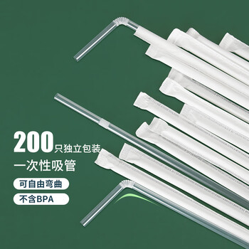 优奥品牌独立包装可弯型孕妇儿童可用不含BPA200只装UO-8293,价格趋势分析及购买建议