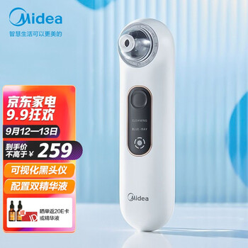 忽悠！
美的MB-KK0101怎么样用了感觉如何？美的空调手机万能遥控器怎么样？真的靠谱吗？有谁用过？
