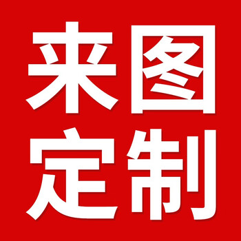 后舍男生私人全身个性订制夏季足球服套装定制做队服套装男成人足球