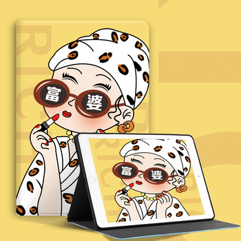 迷你2mini4无带品备注图无备注发黄色富婆ipadpro2021版全面屏11英寸