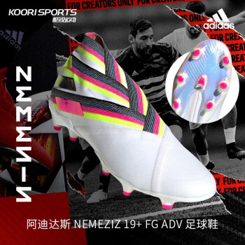 Adidas阿迪达斯NEMEZIZ 19+ FG钉长钉天然草足球鞋男EF3650 EF3650 39【图片价格品牌报价】-京东