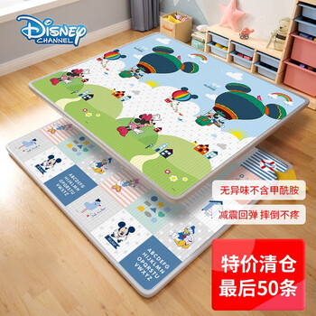 富利时儿童爬行垫加厚布艺宝宝爬爬垫家用泡沫XPE地垫学生床垫 米妮乐园180*200*2.5XPE材质