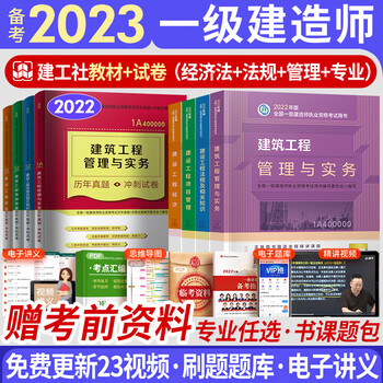 高性价比!这三种产品价格近期持续下降,快来抢购吧