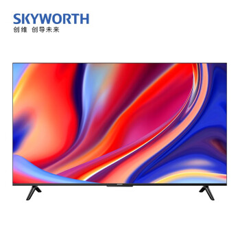 创维（Skyworth）创维 75英寸 75A3D 120HZ MEMC 液晶平板电视机 护眼防蓝光 投屏 智能语音以旧换新75A3升级版 75英寸 创维电视机