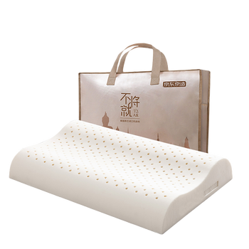 京东京造乳胶枕纯享系列和轻氧系列（京东京造泰国原芯波浪乳胶枕乳胶枕 质量如何）