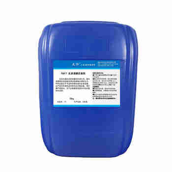 太仕TS817 反渗透膜还原剂RO膜纯净水处理净水机水处理还原剂设备原水预处理剂25kg/桶*40桶/吨